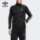拉链经典 三叶草男士 简约休闲外套CW1250 阿迪达斯正品 Adidas