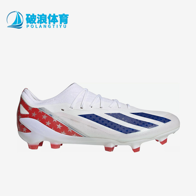 Adidas/阿迪达斯正品新款男士运动训练足球鞋时尚百搭新款IG0664