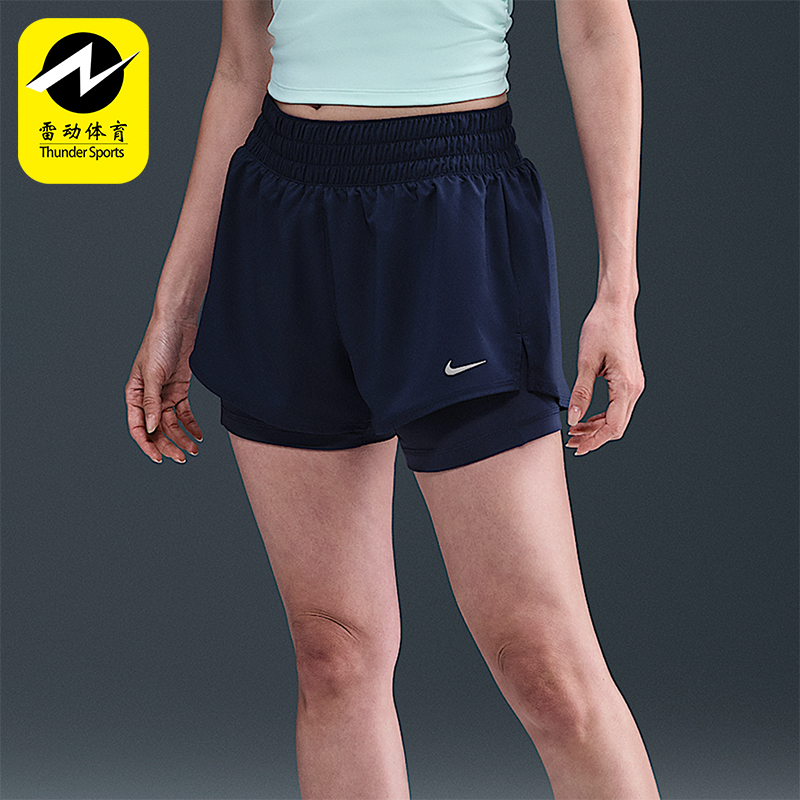 Nike/耐克正品Dri-FIT One女士运动训练速干中腰短裤DX6013-410