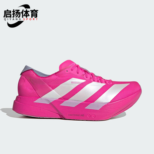 低帮运动减震跑步鞋 Adidas JR1269 男士 款 阿迪达斯正品 2025秋季