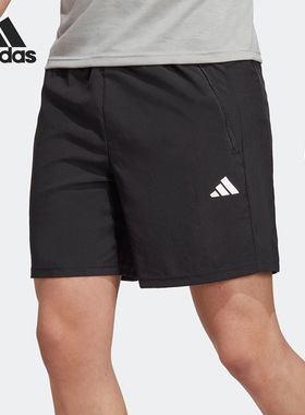 Adidas/阿迪达斯正品夏季新款男子休闲运动健身短裤IC6976