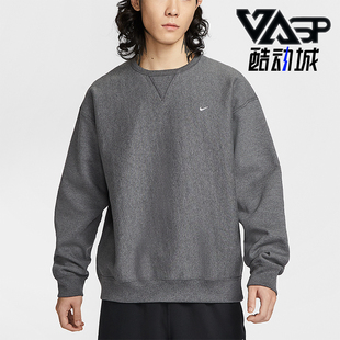 耐克正品 运动圆领加绒针织卫衣HV1087 Solo 男士 071 Swoosh Nike