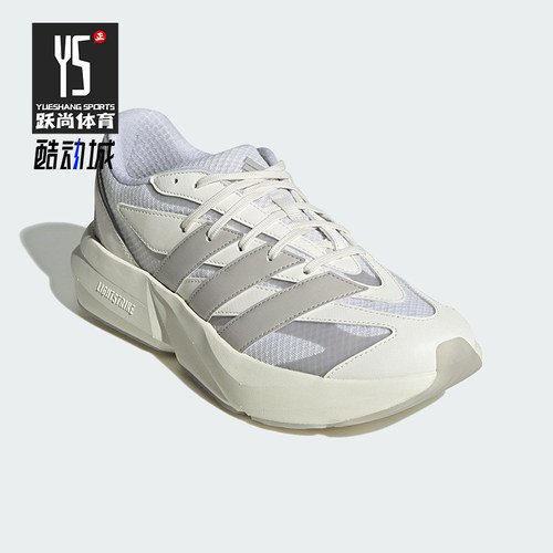 Adidas/阿迪达斯正品LIGHTBLAZE男士训练经典低帮跑步鞋JR7328