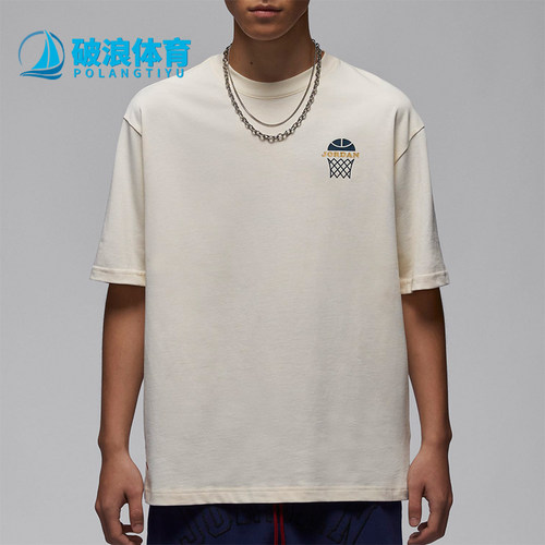Nike/耐克男士宽松运动短袖