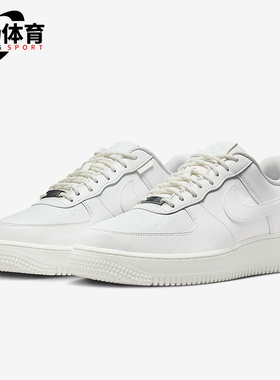 Nike/耐克正品2025冬季款男士系带运动休闲日常板鞋HV5953-100