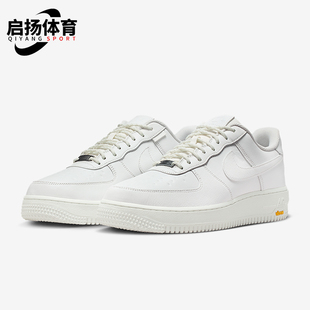 Nike/耐克正品2025冬季款男士系带运动休闲日常板鞋HV5953-100