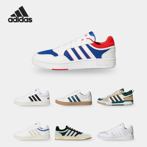 Adidas/阿迪达斯运动休闲板鞋