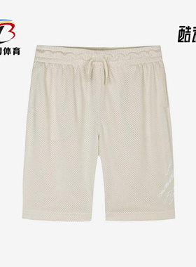 Nike/耐克正品JORDAN大童宽松透气运动休闲短裤JD2422045GS-004