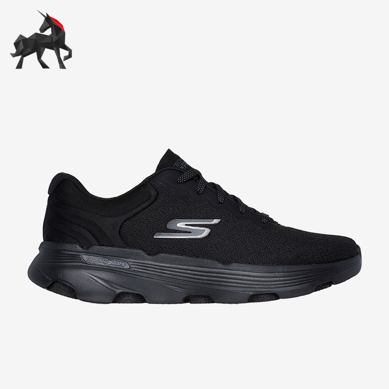 Skechers/斯凯奇正品GO RUN 7.0女士高回弹网面透气缓震跑鞋