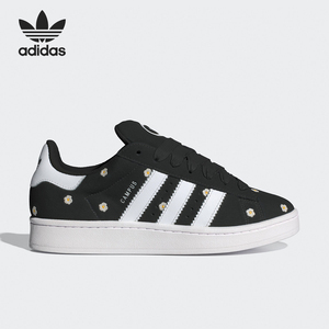 Adidas/阿迪达斯官方正品三叶草女士经典运动滑板印花板鞋IF9640