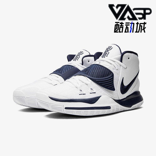 Nike/耐克正品Kyrie 6男士轻便减震中帮经典实战篮球鞋CW4142-105