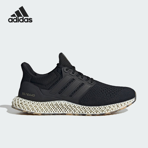 透气跑步鞋Adidas/阿迪达斯