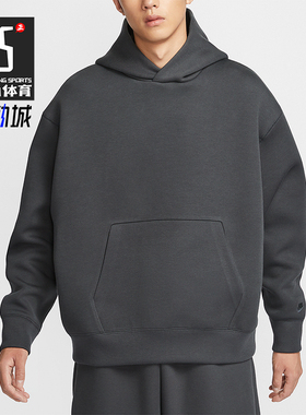 Nike/耐克正品Tech Reimagined男士经典连帽针织卫衣FZ0745-060