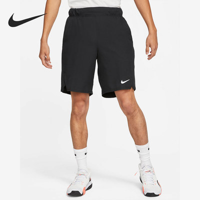 Nike/耐克正品男子网球短裤