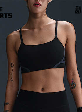 Nike/耐克正品One Convertible女士瑜伽透气运动内衣HF5367-010