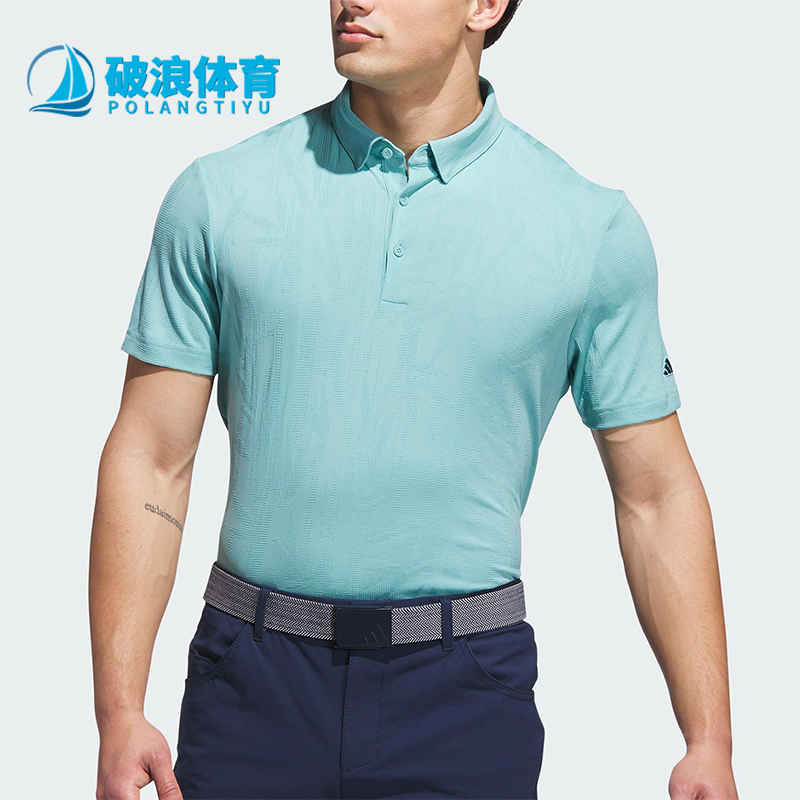 Adidas/阿迪达斯正品GO-TO TXT男士修身经典高尔夫POLO衫JL7891