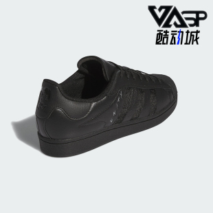 ID8723 三叶草男女低帮系带轻便运动休闲板鞋 Adidas 阿迪达斯正品