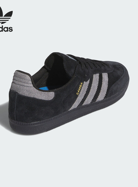 Adidas/阿迪达斯官方正品三叶草男女休闲经典低帮运动板鞋IH3348