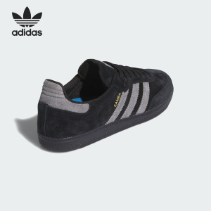 Adidas/阿迪达斯官方正品三叶草男女休闲经典低帮运动板鞋IH3348