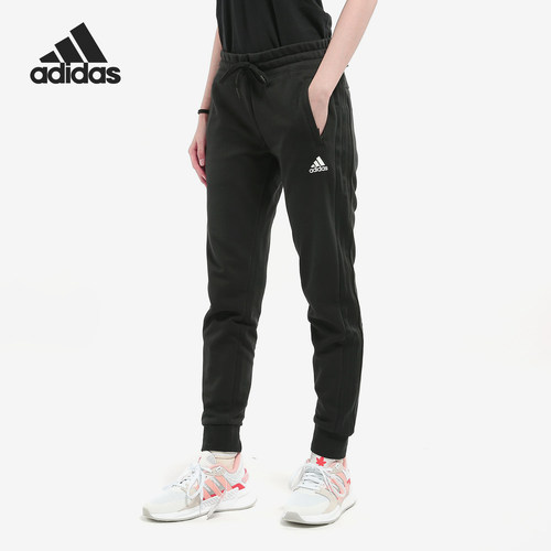 adidas正品neo松紧休闲运动裤子