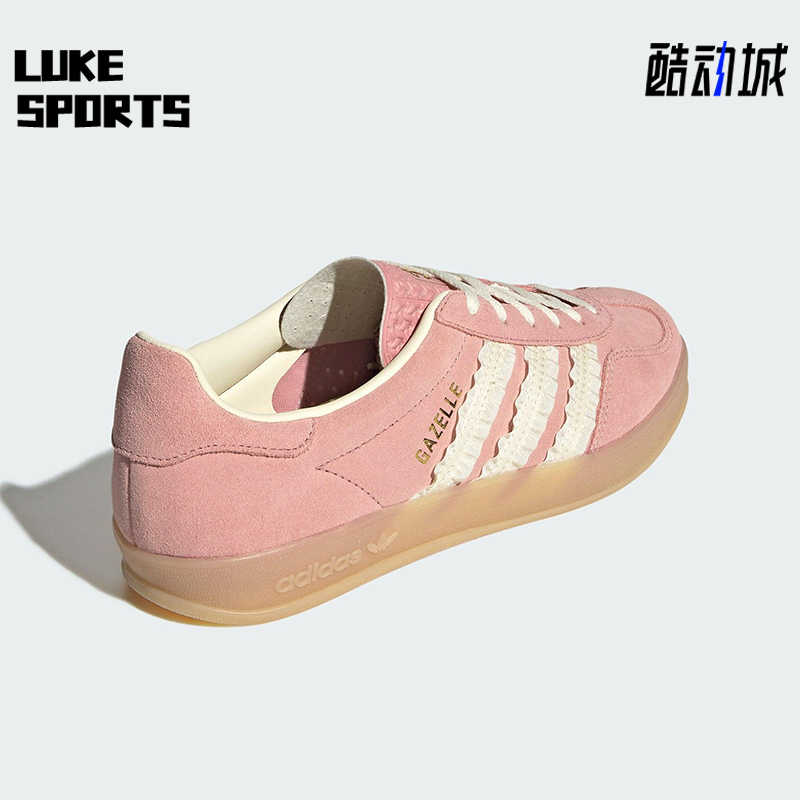 Adidas/阿迪达斯正品三叶草女士绒面革透气经典休闲板鞋JS1413