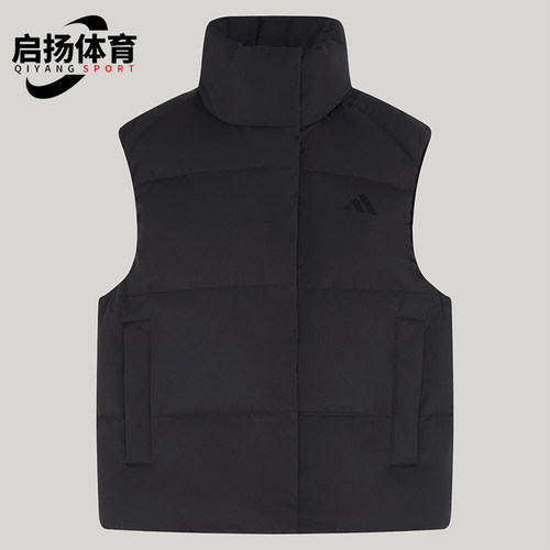 Adidas/阿迪达斯正品女士600蓬拒水防风保暖羽绒马甲LE4954