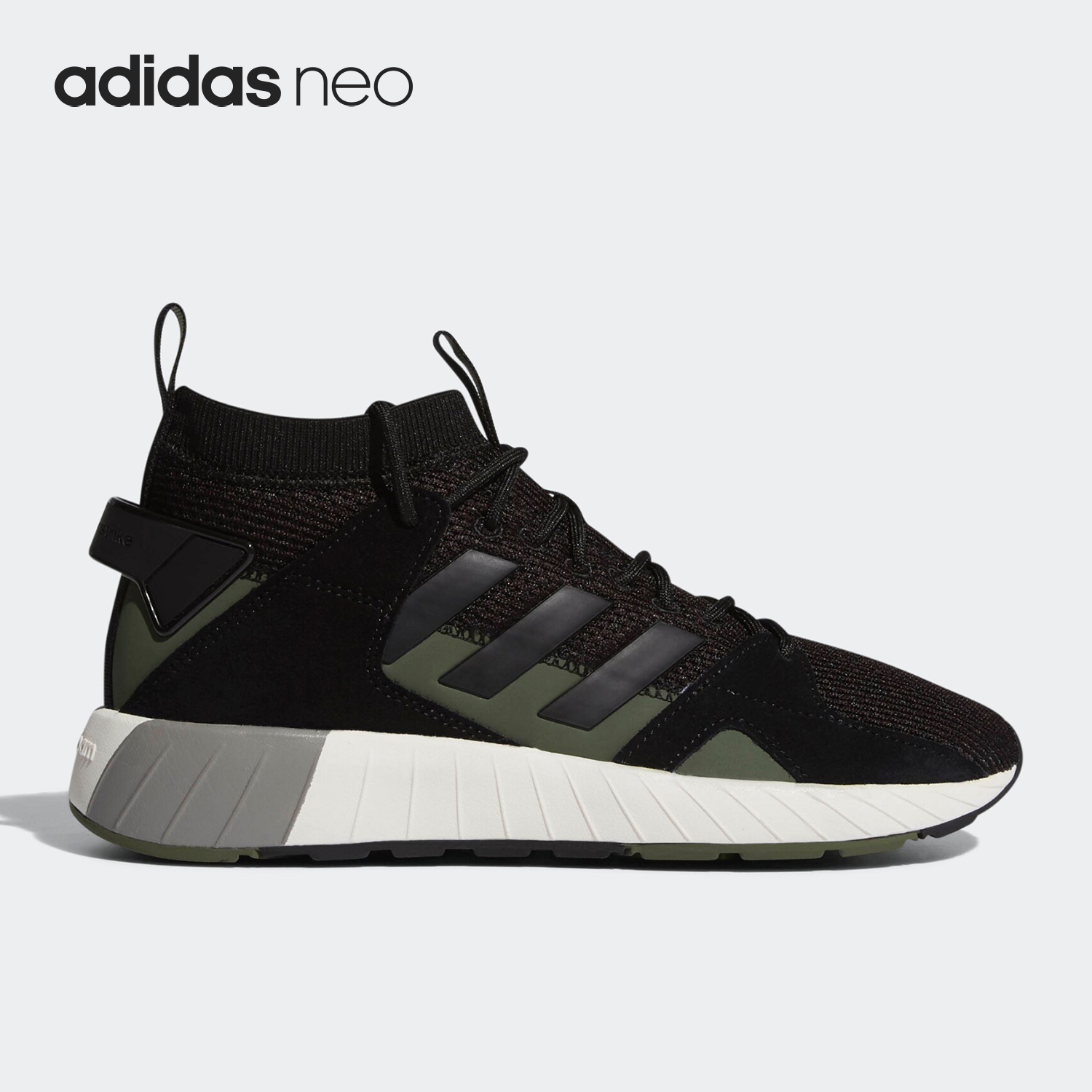 Adidas/阿迪达斯正品Neo 当季新款男子轻便缓震运动休闲鞋 F97655