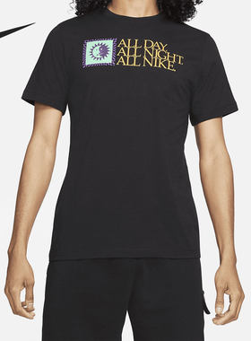 Nike/耐克正品当季新款男子Sportswear休闲运动T恤 DH7486-010