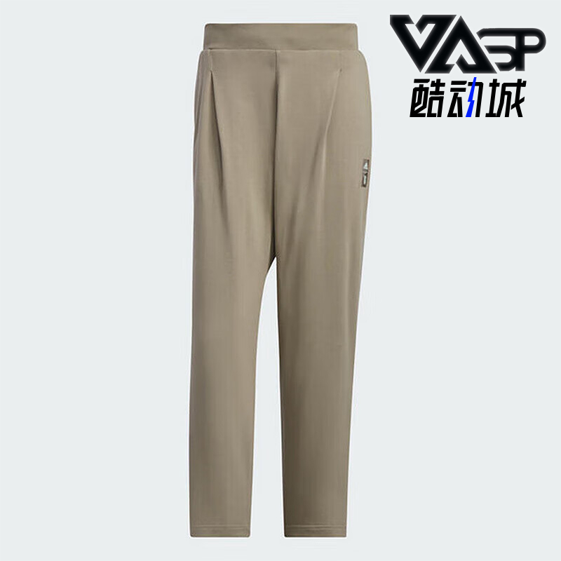 Adidas/阿迪达斯正品新款男士舒适透气中腰针织运动裤JI8706