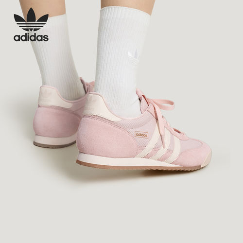 Adidas/阿迪达斯官方正品三叶草男女经典复古薄底休闲鞋KH8234