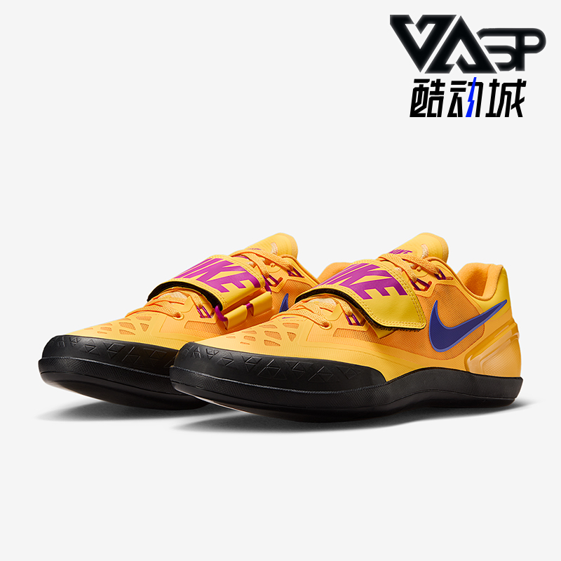 Nike/耐克正品Zoom Rotational 6男士训练田径投掷鞋FZ9606-800