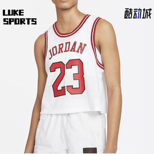 100 JORDAN女士运动圆领透气网眼篮球背心T恤DD0286 Nike 耐克正品