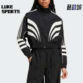 休闲外套IW5511 三叶草女士运动舒适透气时尚 Adidas 阿迪达斯正品