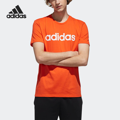 Adidas/阿迪达斯正品新款M CE TEE男子休闲运动短袖T恤DW7915