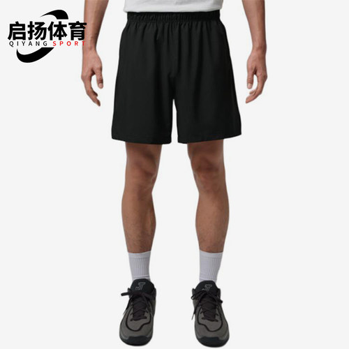 Nike/耐克正品男士松紧腰头系绳运动休闲透气短裤HF9936-010