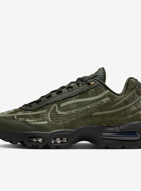 Nike/耐克正品2025秋季款男女耐磨气垫减震低帮跑步鞋HQ0263-300