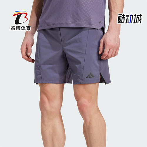 Adidas/阿迪达斯正品夏季男士宽松训练经典凉爽透气短裤JX3306