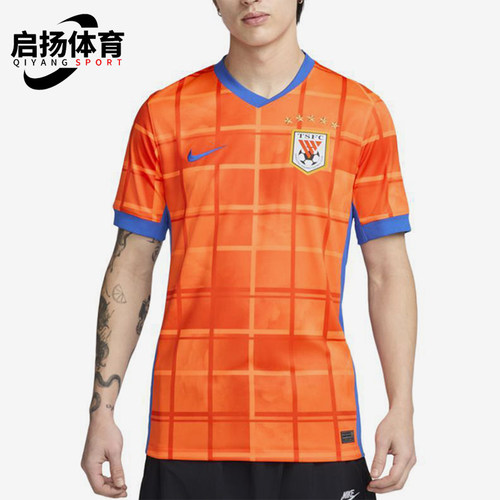 Nike/耐克正品2025春季新款男士经典足球运动透气球衣HM6171-819