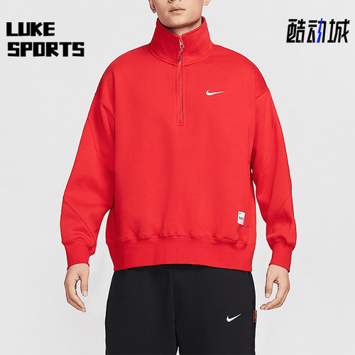 耐克男士柔软针织卫衣
