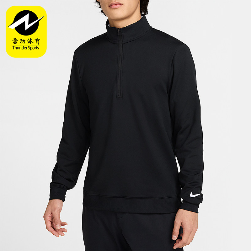 Nike/耐克正品2025男士刺绣立领套头高尔夫长袖上衣FZ7523-010