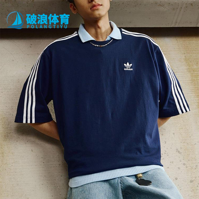 Adidas/阿迪达斯正品三叶草男士运动宽松透气针织经典T恤JP1059