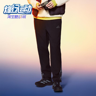 阿迪达斯正品 休闲户外抓绒运动长裤 PNT男士 KA1301 WARM Adidas