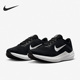 10男女缓震运动训练跑步鞋 Nike Winflo Air FN7992 耐克正品