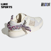 Adidas H03725 女子运动休闲耐磨篮球鞋 阿迪达斯正品 三叶草新款