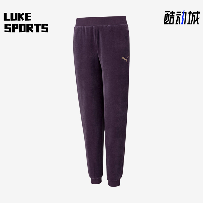 彪马儿童针织运动束脚裤