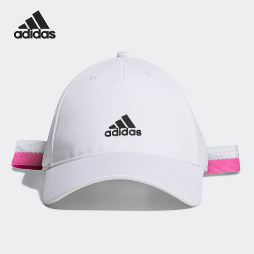 Adidas/阿迪达斯正品 W RIBON CAP女子高尔夫休闲运动帽子 GL8750
