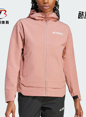 Adidas/阿迪达斯正品MT SOSH JA男士运动休闲夹克外套JC6861