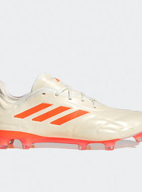 Adidas/阿迪达斯正品COPA PURE.1男子时尚低帮足球鞋HQ8903