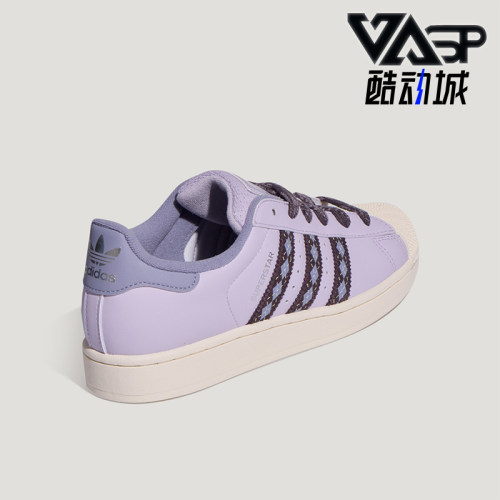 Adidas阿迪达斯正品SUPERSTAR II男女贝壳头系带板鞋LB4391