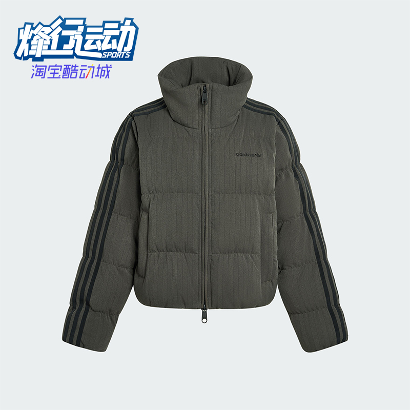 Adidas/阿迪达斯正品ESS HERR PUFF女士保暖复古休闲羽绒服KG4910